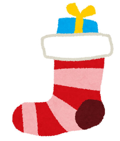クリスマス靴下