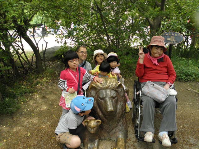 天王寺動物園に行きました